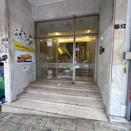 Athens Downtown Color Apartment Exterior photo